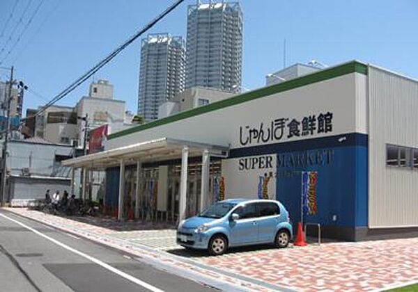 LOHAS本町 ｜大阪府泉大津市本町(賃貸アパート1LDK・1階・36.29㎡)の写真 その23