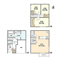 Kolet中浦和14 1階3LDKの間取り