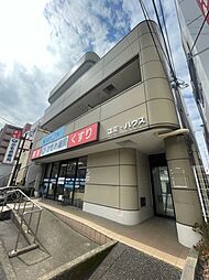 外観画像