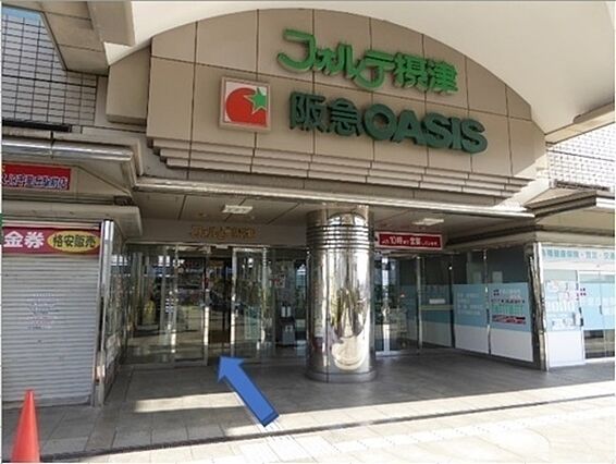 アムール摂津_周辺_0