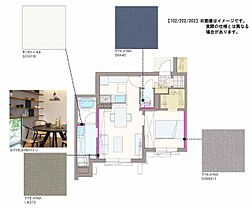 ノヴァ　アイビー A0202 ｜ 岡山県倉敷市上富井484-1、486-3、487（賃貸マンション1LDK・2階・43.55㎡） その11