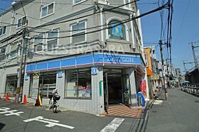 第一下前マンション  ｜ 大阪府大阪市都島区中野町４丁目（賃貸マンション1DK・4階・27.00㎡） その20