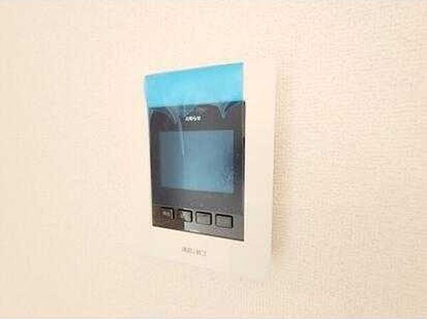 detached 東京都狛江市中和泉５丁目30-14-1

地図を見る