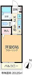 アネックス弐番館 2階/205