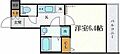 CREVISTA立石2階9.0万円