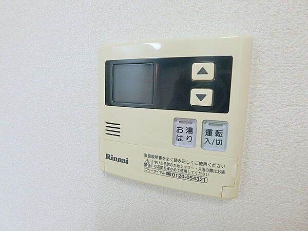 静岡県富士市今泉(賃貸マンション1LDK・1階・41.40㎡)の写真 その25