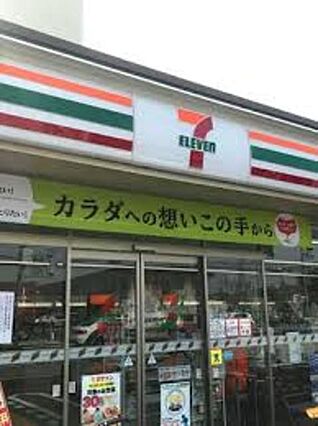 クリエオーレ伊丹_周辺_3