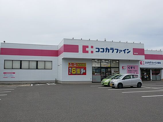 ファーストクラス豊栄_周辺_4