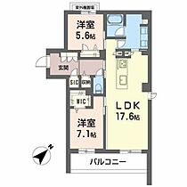 ＢｌｏｏｍＳｔａｇｅ白金 A0303 ｜ 福岡県福岡市中央区白金１丁目7-8（賃貸マンション2LDK・3階・75.70㎡） その2