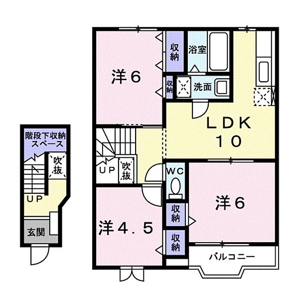 ソレイユＭ ｜和歌山県和歌山市松島(賃貸アパート3LDK・2階・65.57㎡)の写真 その2