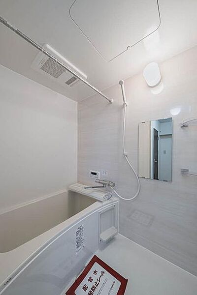apartment 宮城県岩沼市桑原２丁目1-43
桑原の賃貸情報を見る
物件地図