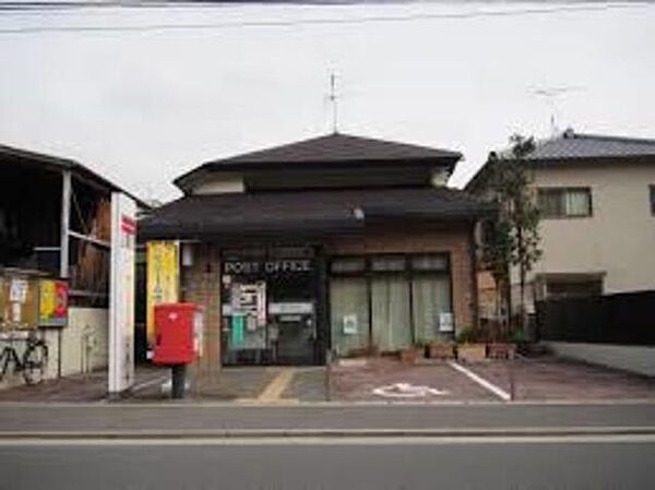画像23:京都愛宕郵便局 904m