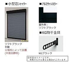 カーサ　ファミリオ 00211 ｜ 埼玉県さいたま市見沼区大字南中丸340-1、317-1（賃貸マンション1LDK・2階・50.11㎡） その12