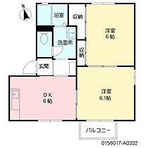 ネオベルデ森町II A0202 ｜ 大分県大分市森町西２丁目1-15（賃貸アパート2DK・2階・40.23㎡） その2