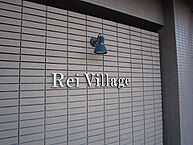 鹿児島県鹿児島市甲突町：物件画像／ユーミーネット　ユーミーコーポレーション株式会社
