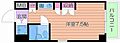 日興パレス都島5階3.9万円