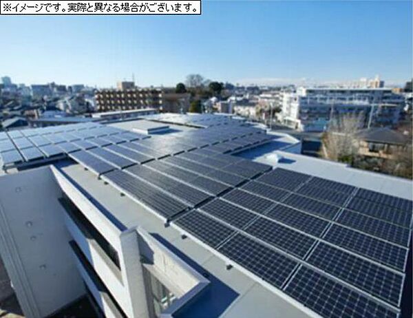 画像6:陸屋根には太陽光パネルが設置♪1階のお部屋は売電が可能です♪（画像はイメージです）