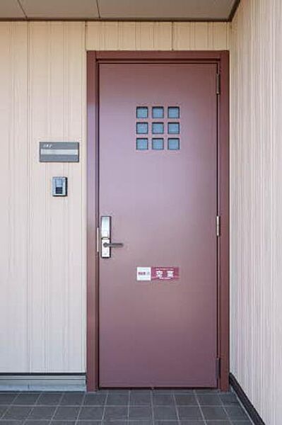 apartment 宮城県角田市角田字豊町4-1
角田の賃貸情報を見る
物件地図