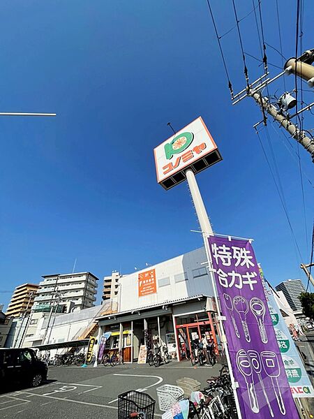 画像24:コノミヤ堺東店 57m