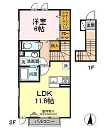 アンジュール氷川台 1LDKの間取図画像