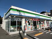 ファミリーマト島根二丁目店 365m