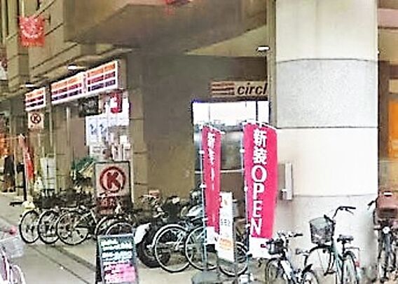 ピカ一住宅_周辺_5