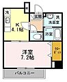 ボンボニエール6階7.0万円