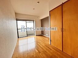 昭和レジデンス 5階2LDKのリビング/ダイニング