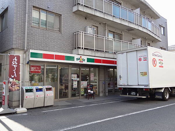 ノイエオステンII