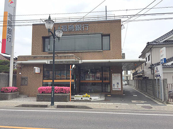 画像29:福島銀行富久山支店 797m