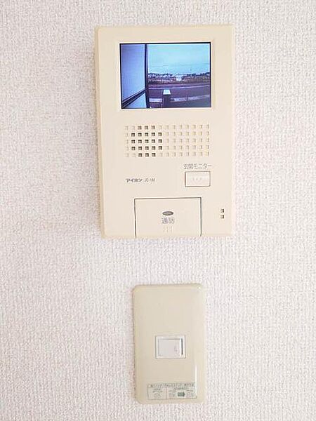 apartment 宮城県栗原市築館宮野中央３丁目2-15
築館宮野中央の賃貸情報を見る
物件地図