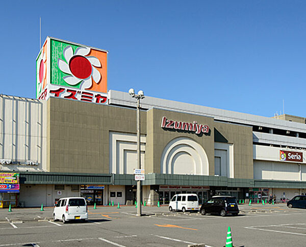 画像20:ココカラファインプラスイズミヤ和歌山店 1027m