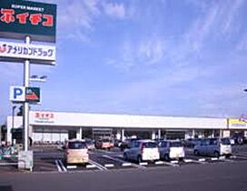 PLAZA TOM 205 ｜ 新潟県上越市南高田町3-16（賃貸マンション1K・2階・25.00㎡） その2