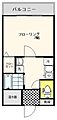 パインテール高宮東4階5.2万円