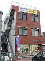 🉐敷金礼金0円！🉐京王線 南平駅 徒歩2分