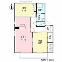 ディアス才賀　Ａ棟 A0202 ｜ 大分県大分市賀来北１丁目7-32（賃貸アパート2LDK・2階・57.81㎡） その2