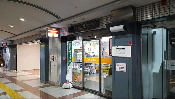 画像21:あざみ野駅内郵便局 351m