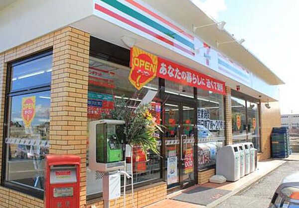 サザンストリーム