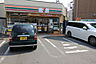 周辺：セブンイレブン世田谷下馬北店 265m