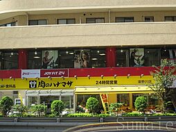 肉のハナマサ滝野川店 245m