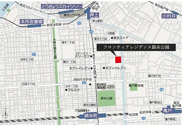外観画像