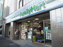 ファミリーマート南麻布三丁目店 493m