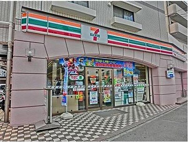 ザ・パークハウス横濱中山