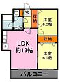ルーセント白木原3階7.3万円