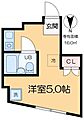 フェスティナ・レンテSATO3階5.0万円