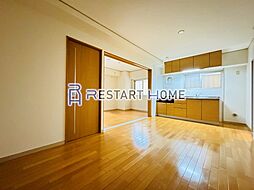 メトロハイツ花くま 4階2DKのリビング/ダイニング