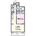 間取り：間取図