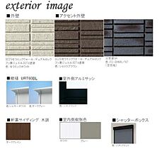 ココレ・ディモーラ 00205 ｜ 埼玉県草加市瀬崎２丁目293-1他（賃貸マンション1LDK・2階・49.93㎡） その11