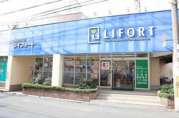 ファースト　ヴィラ ｜大阪府八尾市高安町北２丁目(賃貸アパート2LDK・3階・57.60㎡)の写真 その22