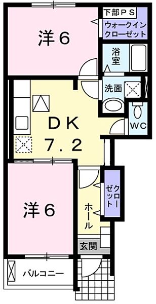 メゾン ド コスモス ｜大阪府羽曳野市伊賀２丁目(賃貸アパート2DK・1階・46.79㎡)の写真 その2